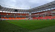 Category:Interior of Lokomotiv Stadium (Moscow) - Wikimedia Commons