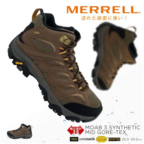 Merrell Mid Burgundy Burlwood Waterproof