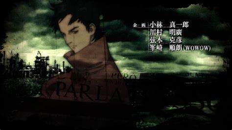 Ergo Proxy Opening 1080p Youtube