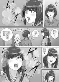 DODOMESU SEI Shiwasu No Kamisama E Hentai Lo Fi Galleries
