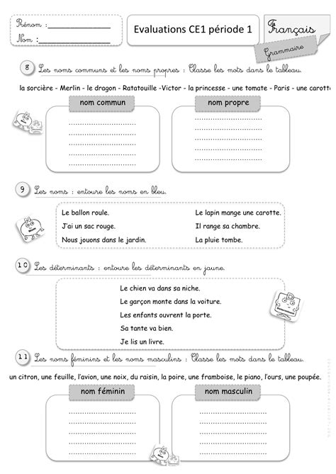 Evaluations Ce1 1er Semestre Bout De Gomme