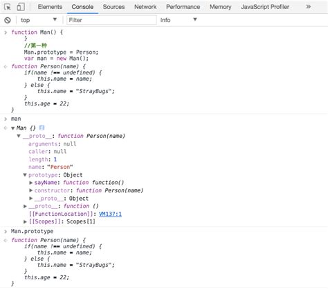 JavaScript 继承总结 前端开发者学堂 fedev cn 前端开发社区