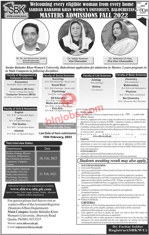 Sbk Women University Quetta Admissions 2023 Balochistan Jobs