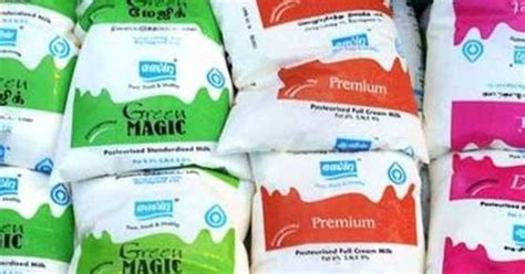 Aavin Milk பொதுமக்களுக்கு சூப்பர் நியூஸ் அறிமுகமாகிறது புதிய வகையான