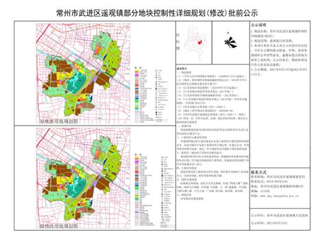 江苏常州经济开发区