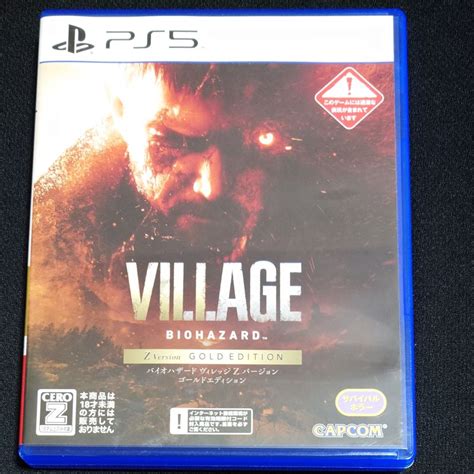 PS5BIOHAZARD VILLAGE Z Version GOLD EDITION PayPayフリマ