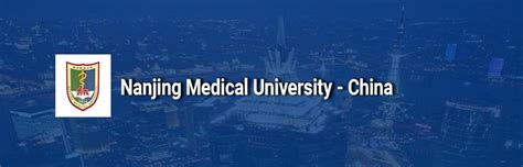 Nanjing Medical University China Abroad Educo