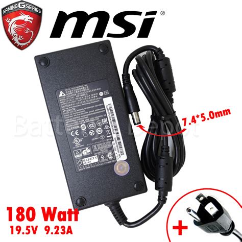 MSI Adapter ของแท GP73 GP75 GL65 GL75 Leopard GP63 Leopard 8RE