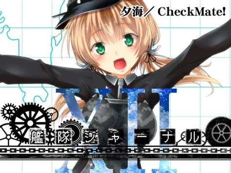 艦これ動画 同人ゲームにゅーす：萌エリア88ブログ