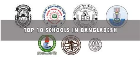 Monipur High School And College Main Boys Section Dhaka 880 2 9003801