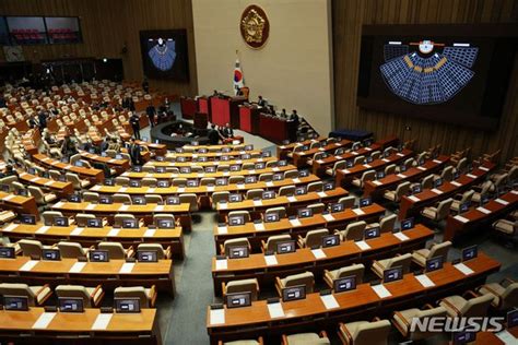 3년 연속 시한 넘긴 예산안여야는 네 탓 공방 네이트 뉴스