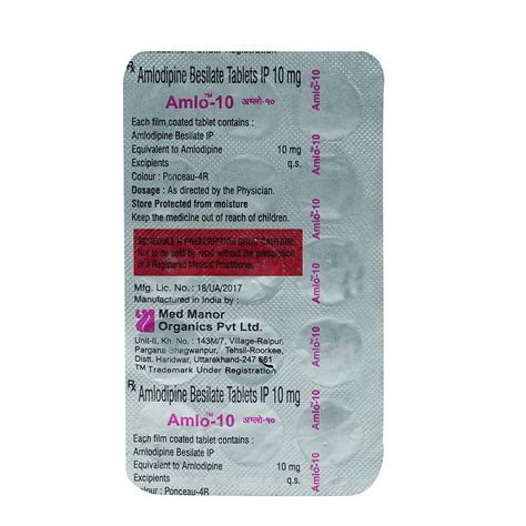 Amlo Tablet Uses Side Effects Price Apollo Pharmacy