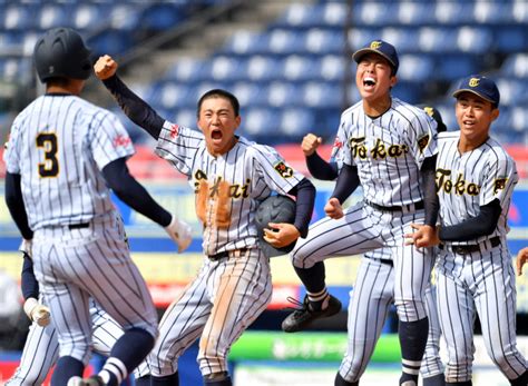 タテジマの誇り「東海大系」3監督は全員相模ob 選抜高校野球（センバツlive！） Yahooニュース