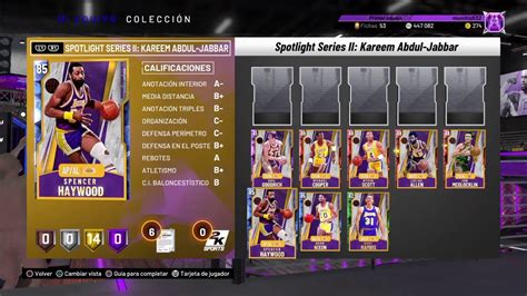 Consejos Y Análisis Desafio Bajo Los Focos Kareem Abdul Jabbar Nba 2k20