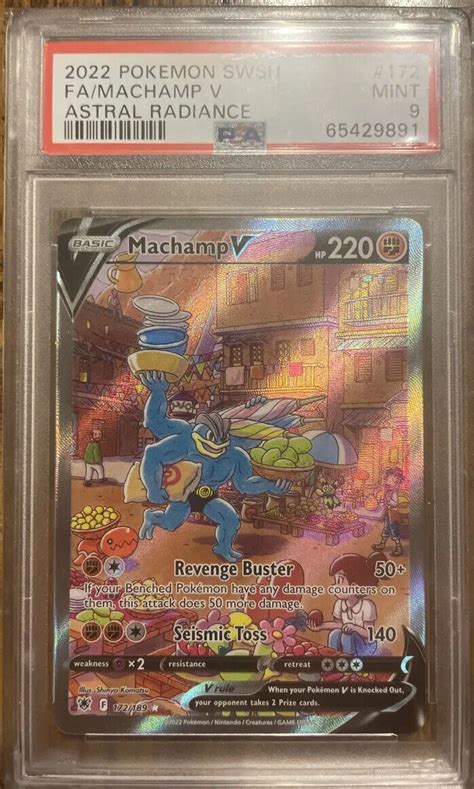 Machamp V Alt Art Astral Radiance 172 189 Pokemon TCG Ultra Rare PSA 9