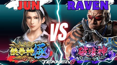 【tekken8】 Jun鉄拳神 極 28段 Vs Raven破壊神 100段 【鉄拳8】73 Youtube