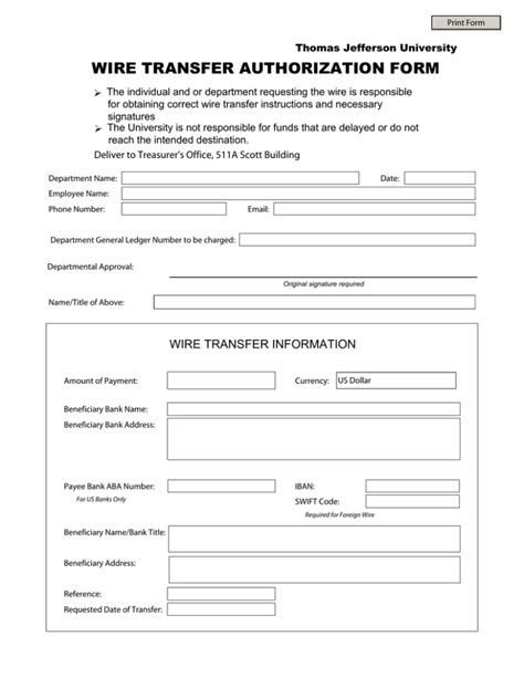 Wire Transfer Authorization Form