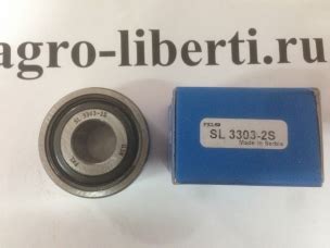 SL3303-2S Подшипник шариковый двухрядный - АГРО-ЛИБЕРТИ