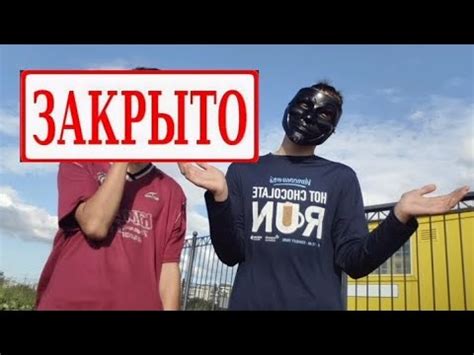 ПРОШЛОГОДНИЙ КЛИП, КОТОРЫЙ НЕ ВЫШЕЛ ИЗ-ЗА crozbi! - YouTube