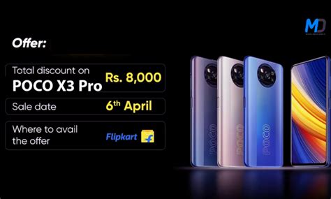 POCO X3 Pro Price In India Now Rs 8 000 6GB 128GB MobileDokan