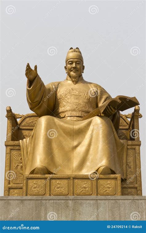 Statue Of Sejong The Great Stock Photography | CartoonDealer.com #24709214