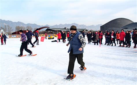 “第二屆中國殘疾人冰雪運動季”暨北京市殘疾人“心繫冬奧 喜迎新春”冰雪嘉年華活動在京舉辦