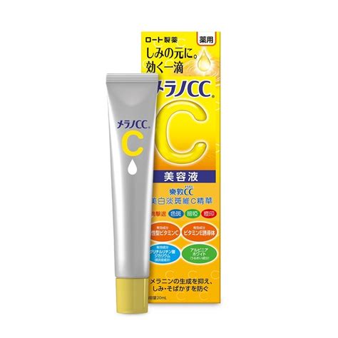 Melano Cc Pure Vitamin C Essence Ml Pure Vit C Ivy S Store