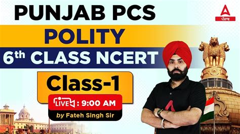 Ncert Polity Classes For Punjab Pcs By Fateh Sir Youtube