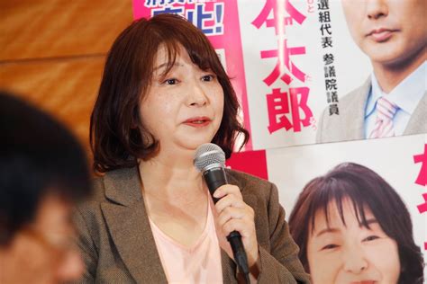 【会見文字起こしand動画】東京都内 次期自治体議員選挙 公認候補予定者発表 くしぶち万里 共同代表、高井たかし幹事長 2023年3月8日