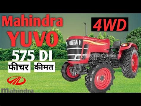 Mahindra Yuvo Tach Full Review Features Price Mahindra Hp