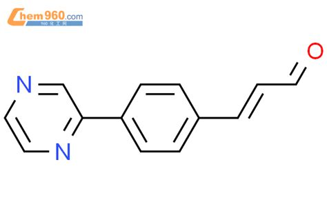 Propenal Pyrazinylphenyl E Cas