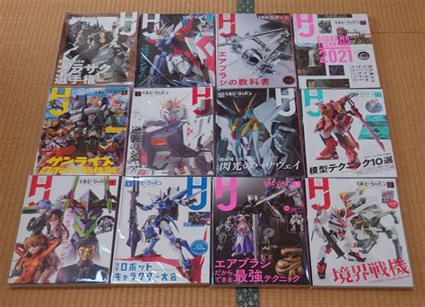 【やや傷や汚れあり】【裁断済み】hobby Japan 月刊ホビージャパン 2021年1月号～12月号 12冊セット【ジャンク】の落札情報詳細