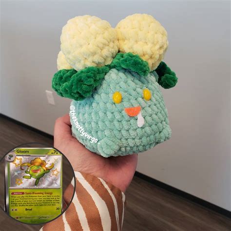 Shiny Gloom Plush (Pokemon) - Crochet 🧶 - Ribblr community