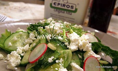 Radish And Cucumber Salad With Feta Kalofagas Ca