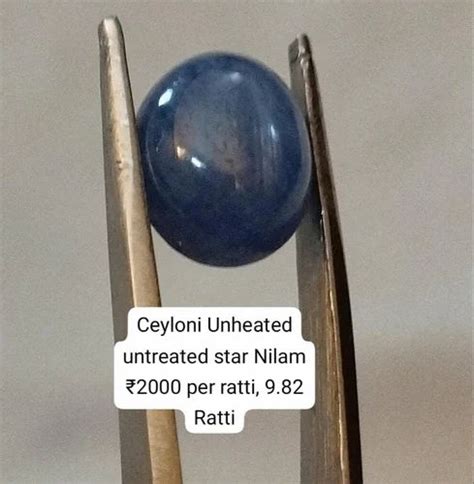 Blue Ceyloni Unheated Untreated Transparent Neelam Ratti At Rs