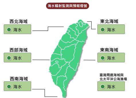 日本核廢水 2／輻射海產比農產品難防！中國、香港禁止日本海鮮進口，台灣該照做嗎？ Heho健康