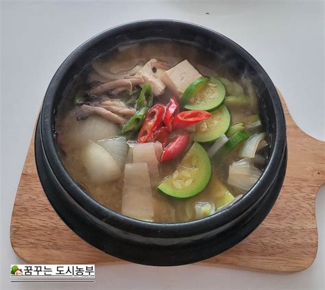 된장찌개 맛있게 끓이기