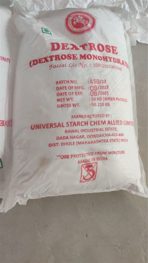 UNIVERSAL Industrial Grade Dextrose Monohydrate Powder Grade Food