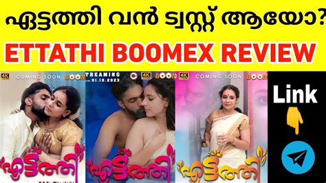 Ettathi Boomex Series Malayalam Review New Plus Malayalam Review