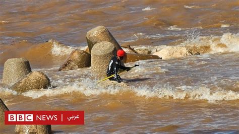 Unprecedented Flood Disaster In Derna The Collapse Of Two Dams Raises