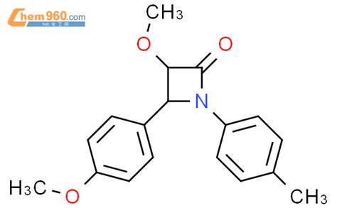 61458 03 5 2 Azetidinone 3 Methoxy 4 4 Methoxyphenyl 1 4