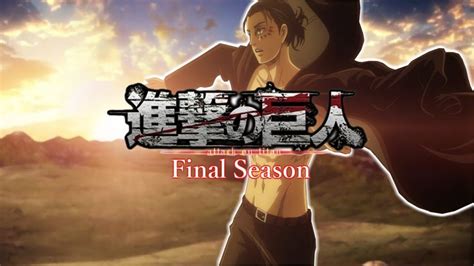 進撃の巨人 4期 The Final SeasonはHuluU NEXTdアニメストアのどこで動画配信してる どこアニ