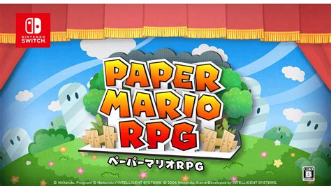 「ペーパーマリオrpg（リメイク）」の発売日は2024年5月23日！ゲーム内容の紹介 神ゲー攻略