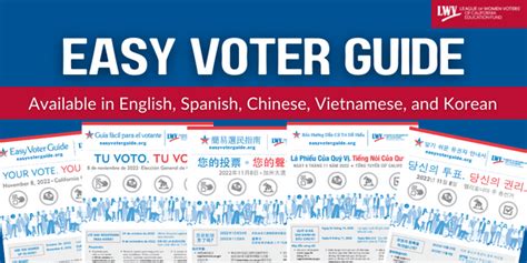 Easy Voter Guide Get Your Copy Online League Of Women Voters Of