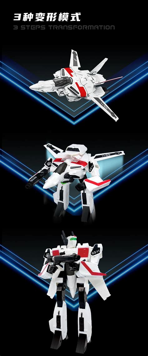 Bootleg Jetfire Walkyrie Robotech Macross