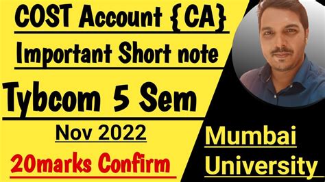 Tybcom Sem Important Short Note Cost Account Important Questions