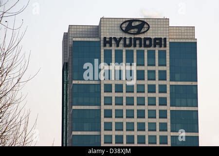 South Korea: Hyundai-Kia Motors Headquarters, Seoul Stock Photo - Alamy