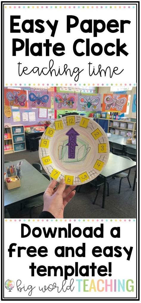 Big World Teaching How To Make A Quick Paper Plate Clock An Easy And