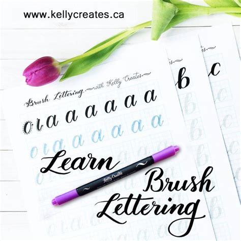 Free Printable Brush Lettering Alphabet Worksheets