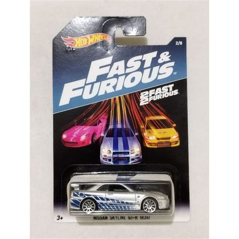 Jual HOT WHEELS NISSAN SKYLINE R FAST FURIOUS ORIGINAL MATTEL MULUS KOLEKTOR HOTWHEELS